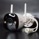 CAMERA IPC-F22FEP (Bullet 2 2MP)
