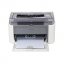 Máy in Canon LBP 2900 - Chính Hãng